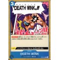 DEATH WINK(C)(OP02-069)
