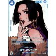 画像1: 【状態B】ボアハンコック(SP/SR)(OP01-078) (1)