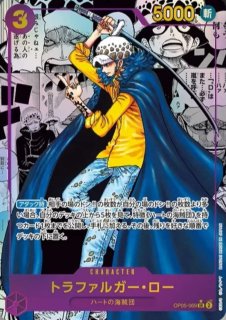 紫虎⁠✧様　　ロジャー Amazon.co.jp: S.H.F ラ イ ダ ー バッファ フィーバーゾンビフォーム