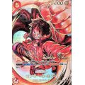 モンキー・D・ルフィ(SR/パラレル/サイン)(ST01-012)【2号店併売中/店頭で状態確認可能！】
