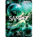 リム(SP/SR)(OP09-037)