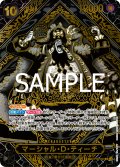 マーシャル・D・ティーチ(SP/SR)(OP09-093)【金箔】