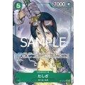 たしぎ(★R/パラレル)(OP12-031)