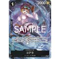 コアラ(★R/パラレル)(OP12-086)