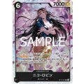 ニコ・ロビン(SR)(OP12-087)