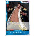 マーシャル・D・ティーチ(C)(ST03-014)