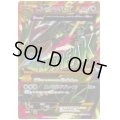 【PSA9】MレックウザEX(095/081 UR)【2号店併売中/店頭で状態確認可能！】