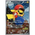 マリオピカチュウ(294/XY-P)