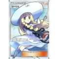 リーリエ(066/060 SR)