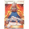 ハラ(055/050 SR)