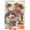 マオ(055/050 SR)