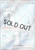 [PN]見えているカードを信じるか否か…深読みくじ【全100口】