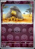 ケーシィ(063/165)(ミラー/モンスターボール)