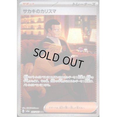 画像1: [PN]見えているカードを信じるか否か…深読みくじ【全100口】