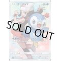 【PSA7】ポッチャマ(052/049 CHR)【2号店併売中/店頭で状態確認可能！】