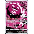 【状態B】ドガース(056/049 CHR)