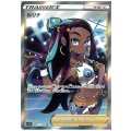 ルリナ(111/100 SR)