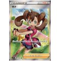 サナ(077/067 SR)