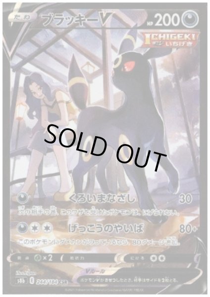 画像1: [PN]見えているカードを信じるか否か…深読みくじ【全100口】 (1)