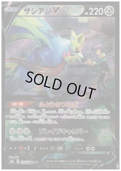 画像1: [PN]見えているカードを信じるか否か…深読みくじ【全100口】 (1)