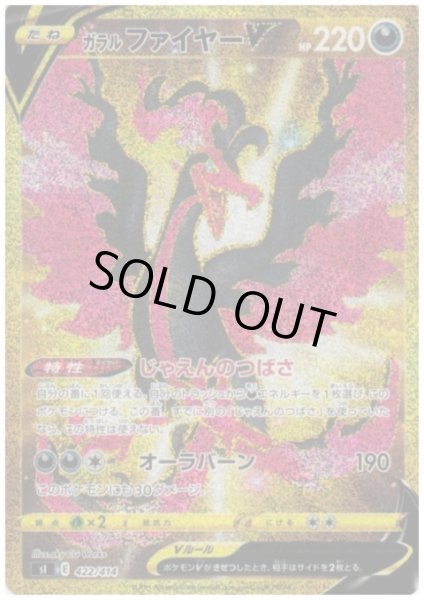 画像1: [PN]見えているカードを信じるか否か…深読みくじ【全100口】 (1)