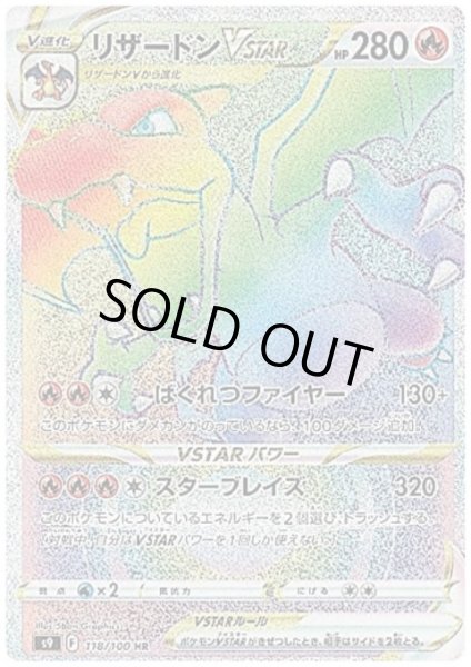 画像1: [PN]見えているカードを信じるか否か…深読みくじ【全100口】 (1)