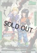 人造人間17号(L★/パラレル)(FB01-070)