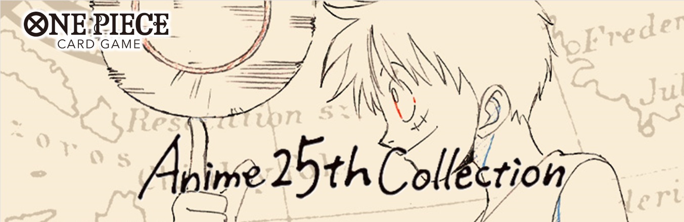 animation