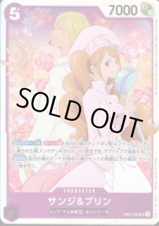 限定特価 - トレカ侍通販