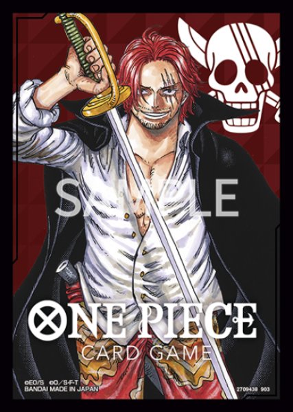 画像1: 【未開封】リミテッドカードスリーブ シャンクス 70枚入り (1)