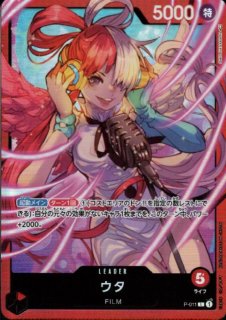 チチ R パラレル 1枚 パラレル】SB01-019 チチ R☆ | [SB01] MANGA BOOSTER 01