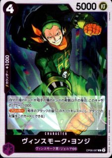 青紫レイジュ - トレカ侍通販 青紫レイジュ - トレカ侍通販