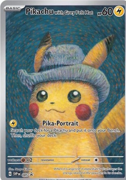 画像1: 【状態B】Pikachu with Grey FeltHat/ゴッホピカチュウ (1)
