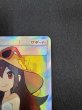 画像4: かんこうきゃく(192/173 SR) (4)