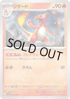 PSA10 研ぎ澄まされた剣技 紅蓮 TD SP ヴァイスシュヴァルツ NIKKE TD SP 研ぎ澄まされた剣技 紅蓮