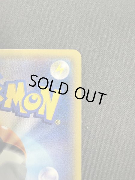 画像9: 【状態B】ルギア(102/171)(ホイル)(2) (9)