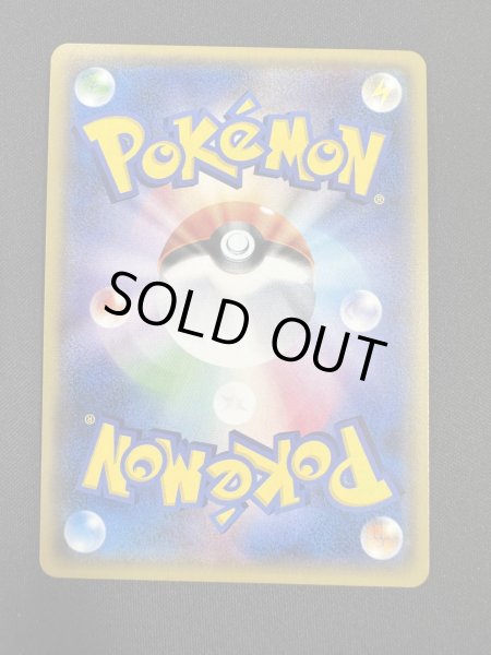 画像7: 【状態B】ルギア(102/171)(ホイル)(2) (7)