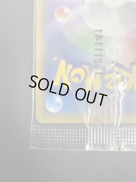 画像10: 【状態B】MゲンガーEX(079/XY-P) (10)