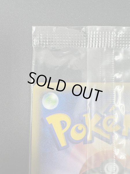 画像8: 【状態B】MゲンガーEX(079/XY-P) (8)