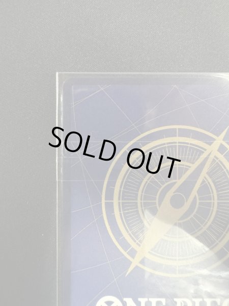 画像8: ユースタス・キッド(SR/パラレル)(ST10-013)[CHAMPIONSHIP 2023]【2号店併売中/店頭で状態確認可能！】 (8)