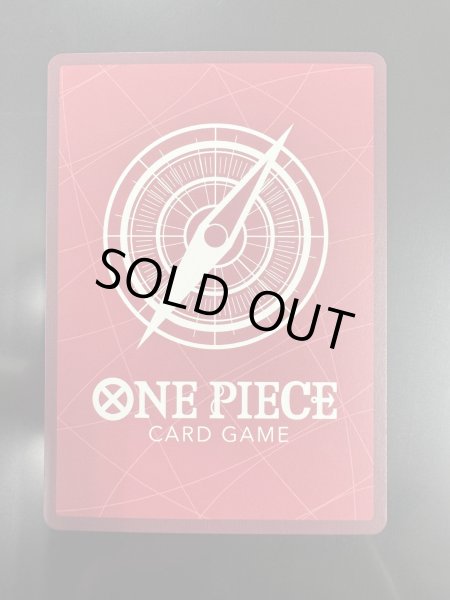 画像7: 【状態B】ロロノア・ゾロ(L/パラレル)(OP01-001)[赤枠] (7)