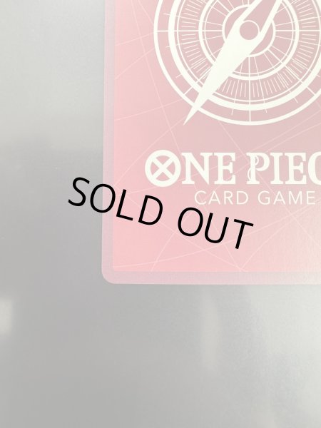 画像10: 【状態B】ロロノア・ゾロ(L/パラレル)(OP01-001)[赤枠] (10)