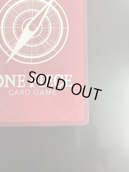 画像11: 【状態B】ロロノア・ゾロ(L/パラレル)(OP01-001)[赤枠] (11)