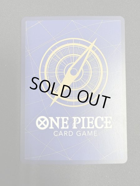 画像7: [実物写真有]モンキー・D・ルフィ(SEC★/スーパーパラレル)(OP05-119)【2号店併売中/店頭で状態確認可能！】 (7)