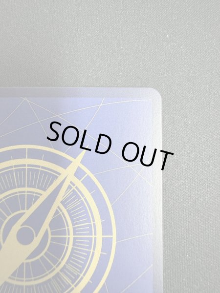 画像9: [実物写真有]モンキー・D・ルフィ(SEC★/スーパーパラレル)(OP05-119)【2号店併売中/店頭で状態確認可能！】 (9)