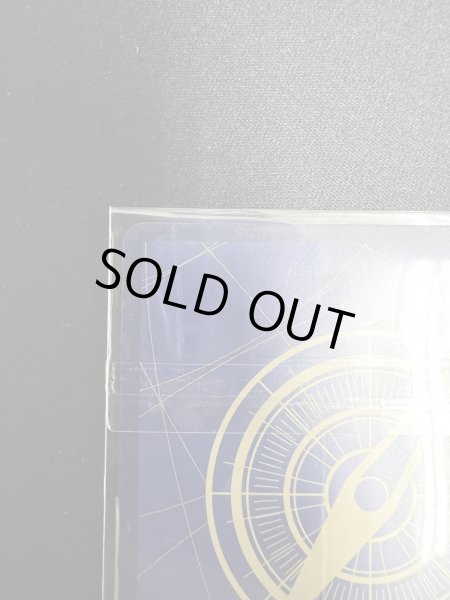 画像8: 【状態B】ヴィンスモーク・レイジュ[未開封](★SR/パラレル)(OP06-069)【フラッグシッププロモ】【2号店併売中/店頭で状態確認可能！】 (8)