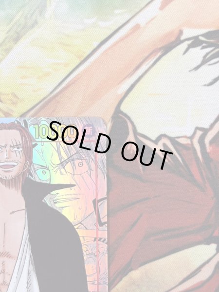 画像4: シャンクス(SEC/スーパーパラレル)(OP01-120)[漫画コマ]【2号店併売中/店頭で状態確認可能！】 (4)