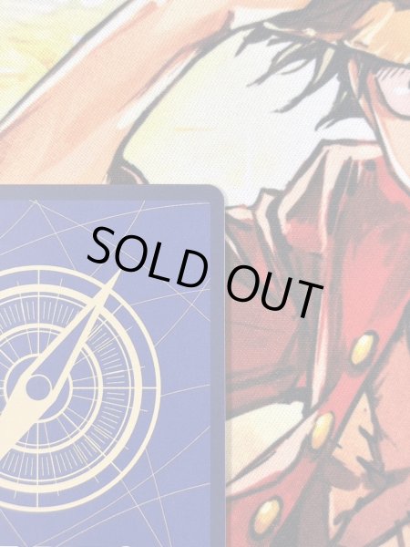 画像9: シャンクス(SEC/スーパーパラレル)(OP01-120)[漫画コマ]【2号店併売中/店頭で状態確認可能！】 (9)