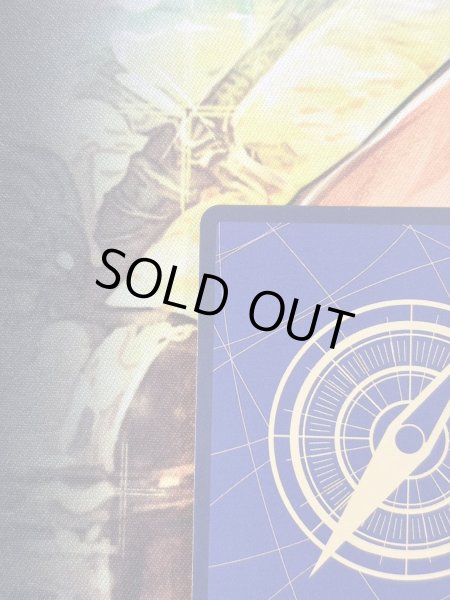 画像8: シャンクス(SEC/スーパーパラレル)(OP01-120)[漫画コマ]【2号店併売中/店頭で状態確認可能！】 (8)