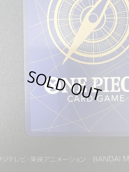 画像10: 【状態B】モンキー・D・ルフィ(SR/パラレル/サイン)(ST01-012)【2号店併売中/店頭で状態確認可能!】 (10)